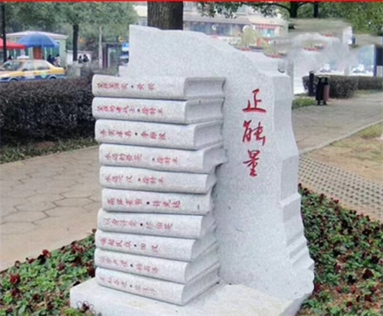 山东石雕文化柱